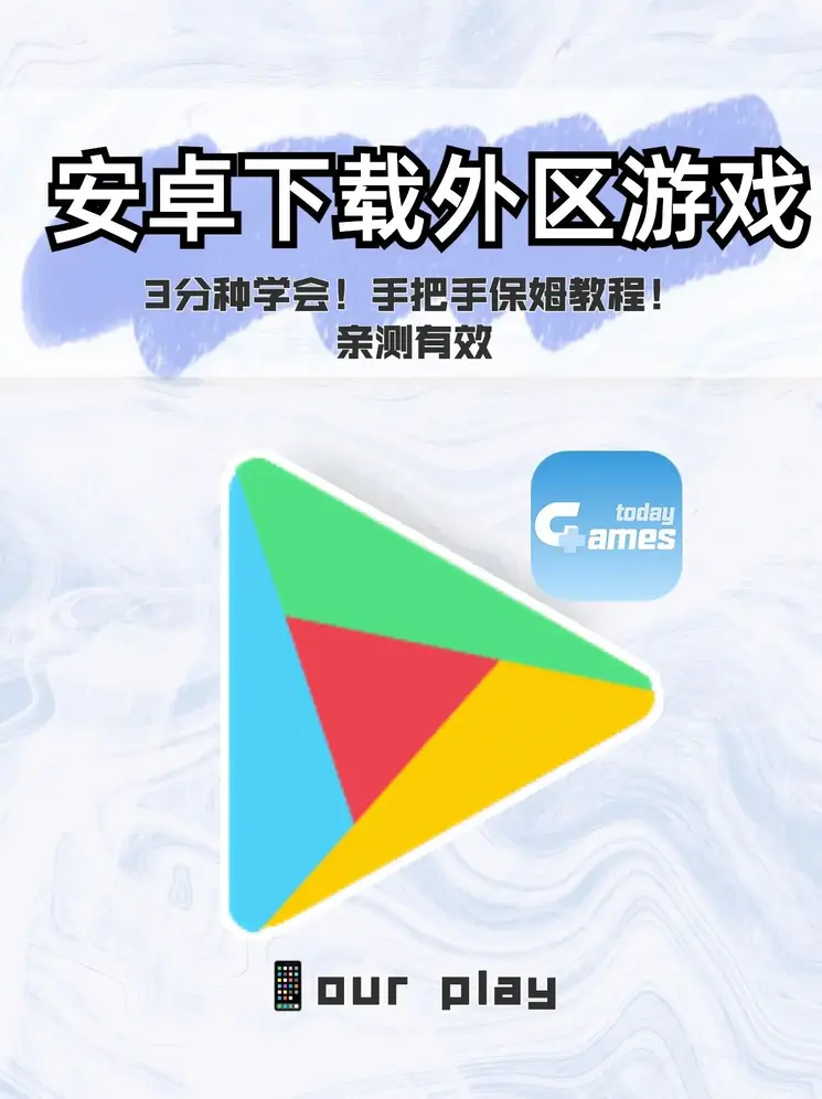 十大网赌正规网址下载登录入口截图0