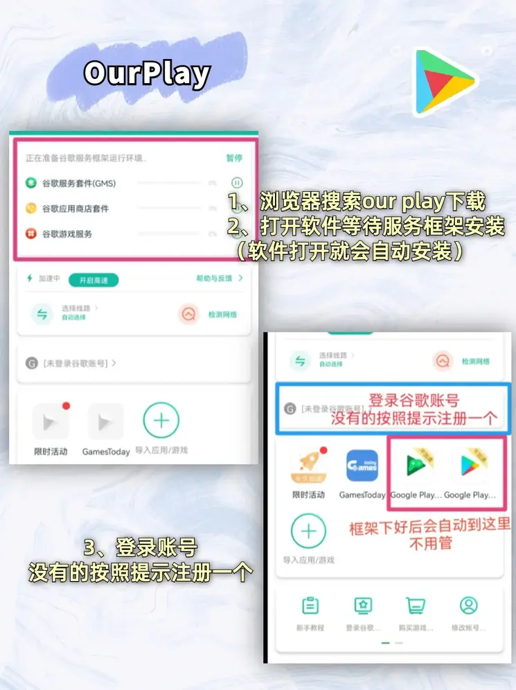 十大网赌正规网址下载登录入口截图1