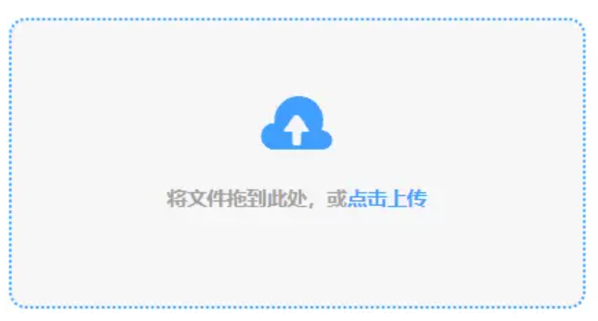 十大网赌正规网址下载登录入口使用讲解 - 添加文件